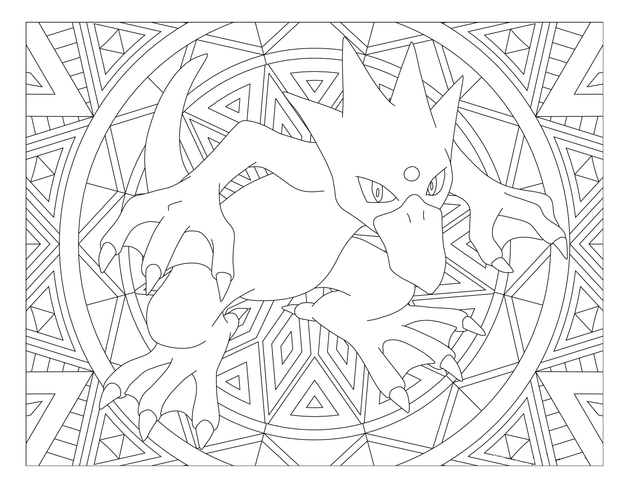 Coloring Pages Mandala Pokemon. Print for free, over 80 images