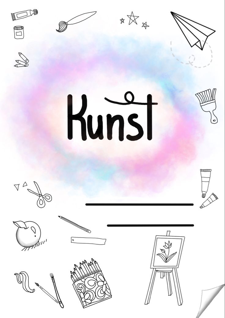 Kunst Deckblatt | Deckblatt schule, Mobiles lernen, Deckblatt