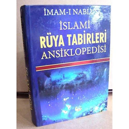 Rüya Tabirleri Ansiklopedisi, İmam Nablusi ilgili Rüyada Tuvalette Insan Dışkısı Görmek (Imam Nablusi)