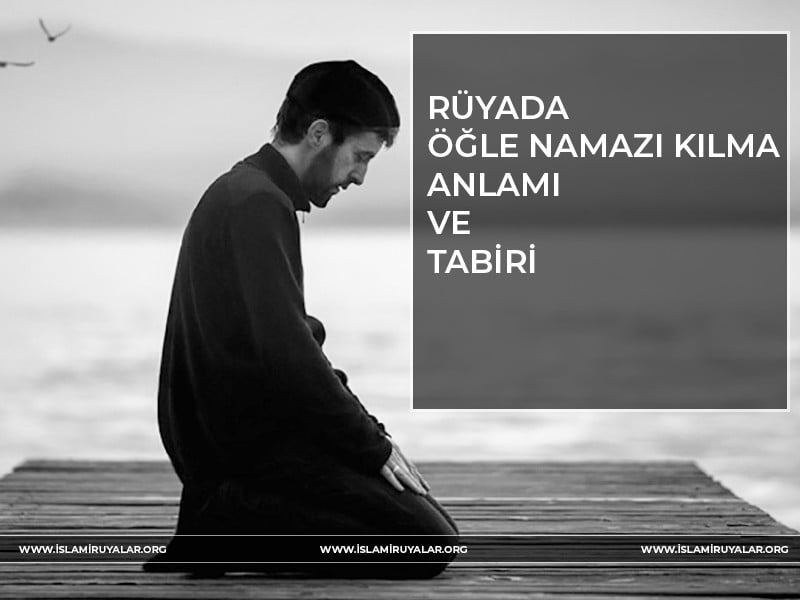 Rüyada Ayakkabı Görmek - İslami Rüya Tabirleri - İhya ilgili Rüyada Namaz Kılmak Ihya