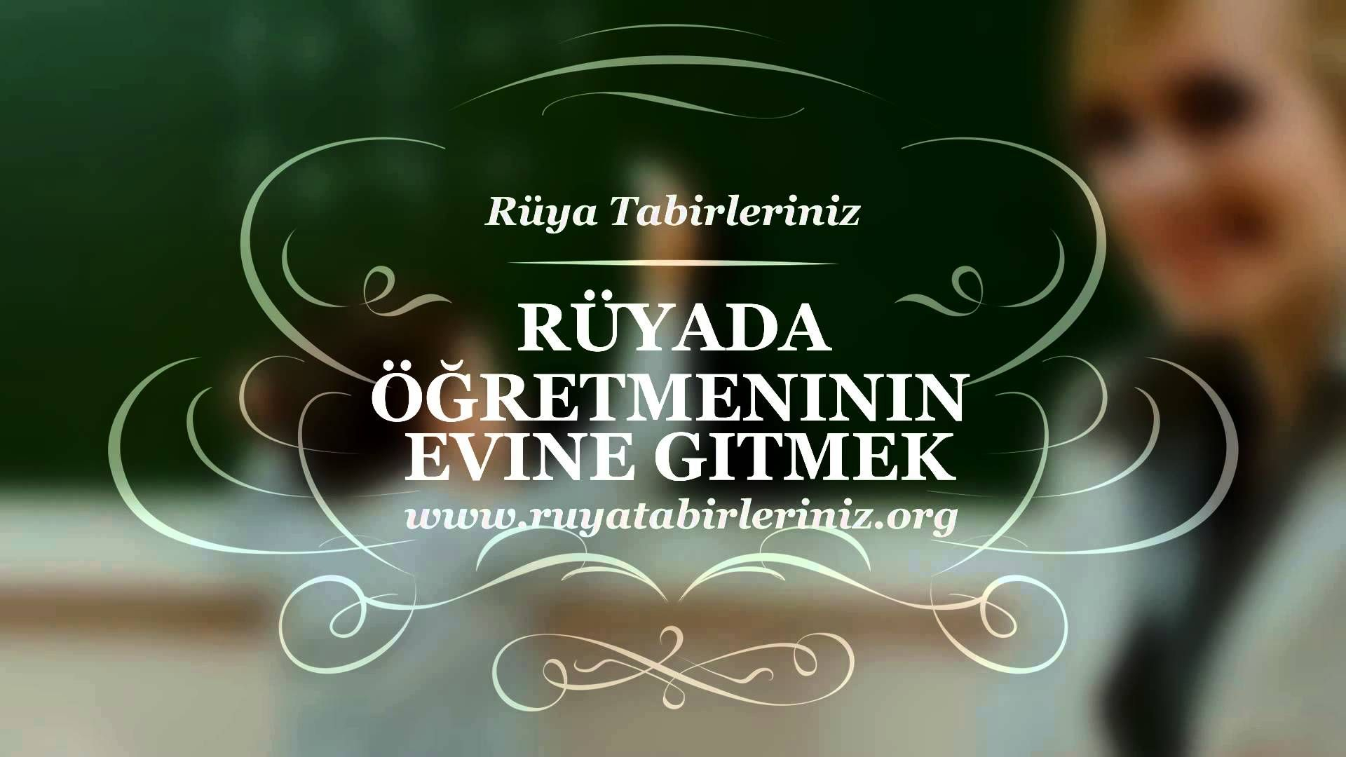 Rüyada Öğretmenin Evine Gitmek Tabiri Ve Yorumu | Babalar, Yorum, Rüya ilgili Rüyada Tatlıcıya Gitmek