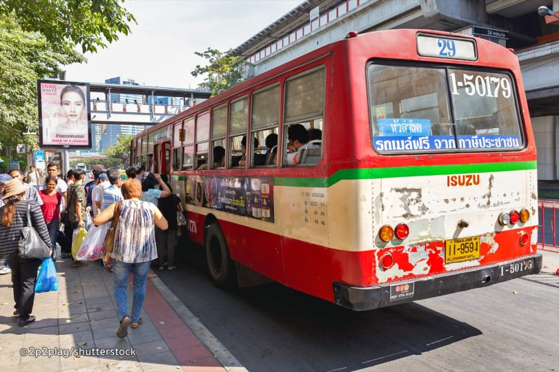 Rüyada Otobüs Bileti Almak - Rüya Meali ile Rüyada Otobüs Kaçırmak