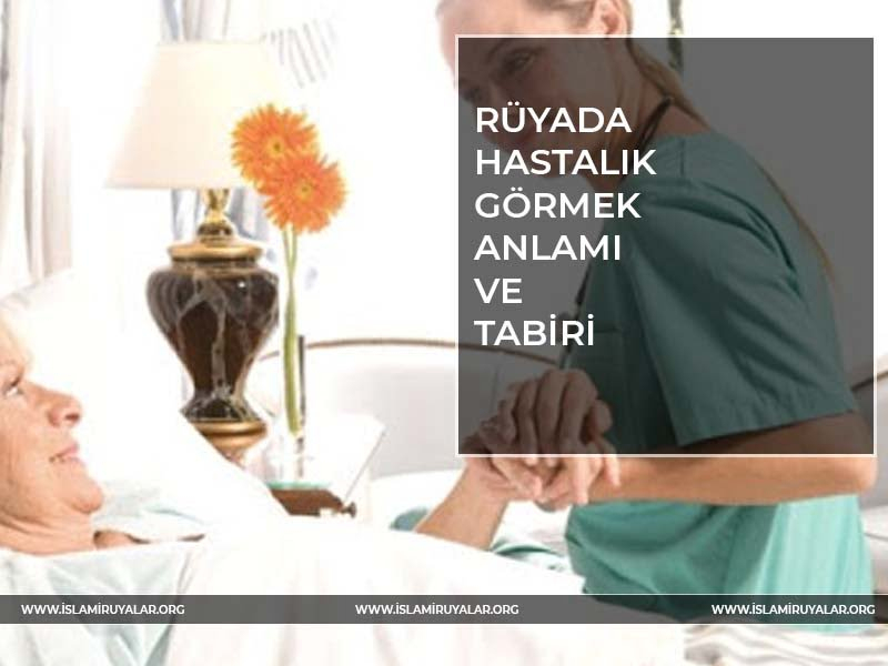 Rüyada Saat Görmek - İslami Rüya Tabirleri, İhya, Diyanet, Rüya Tabirleri tamamen Rüyada Tuvalet Taşması Görmek Ihya