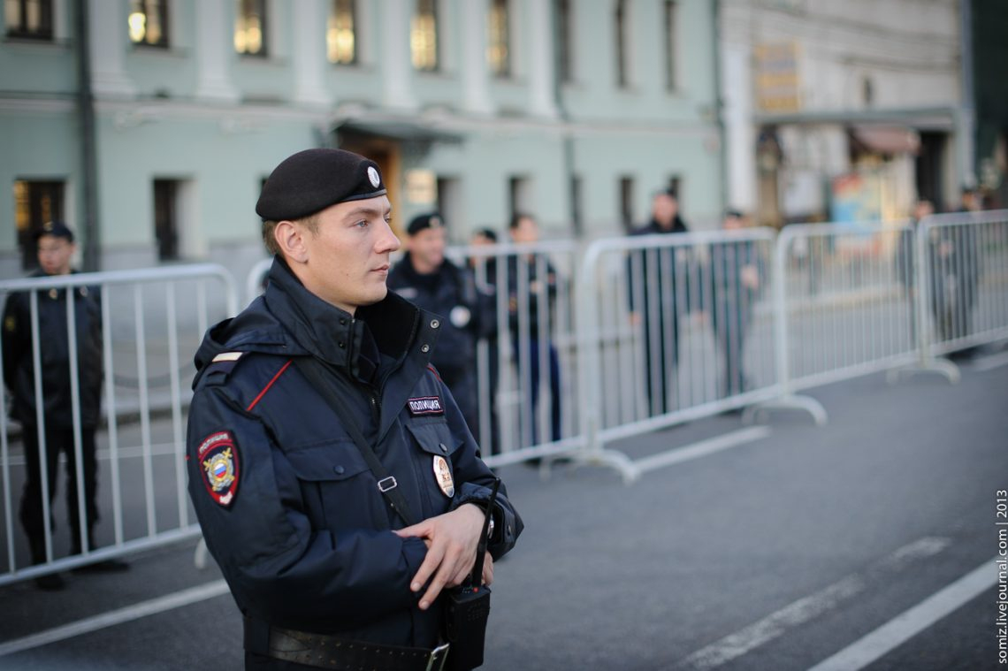 Rüyada Trafik Polisi Görmek - Rüya Meali fiçin Rüyada Polis Tarafından Tutuklanmak