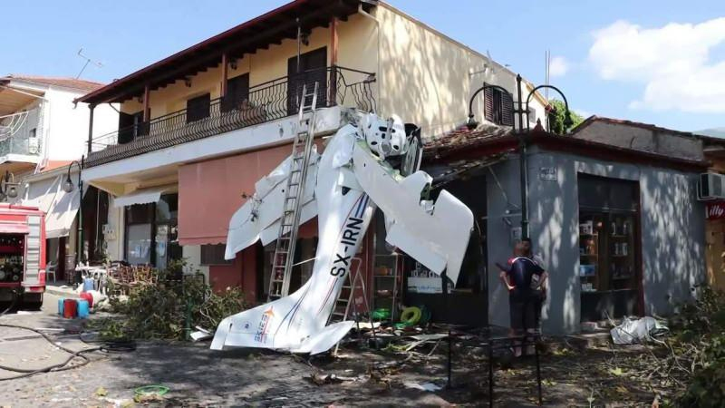 Rüyada Uçak Düşmesi Ne Demek? Rüyada Uçak Düşmesi Ve Yanması Ne Anlama tamamen Rüyada Uçak Düştüğünü Görmek Ve Kurtulmak