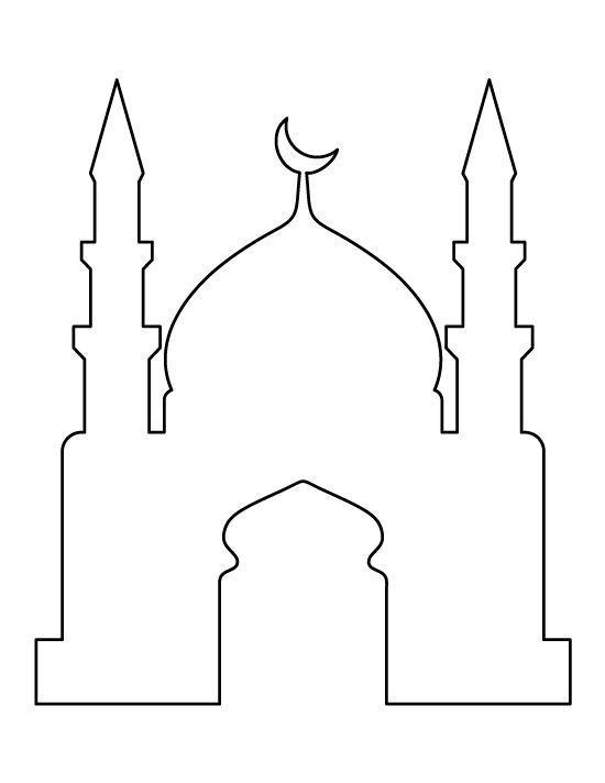 Mosque pattern. Use the printable outline for crafts, creating stencils