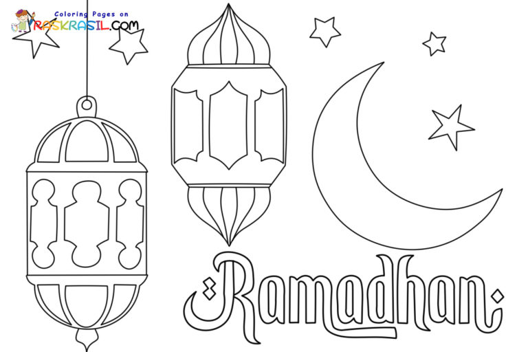 Ausmalbilder Ramadan | Kostenlos Malvorlagen zum Ausdrucken