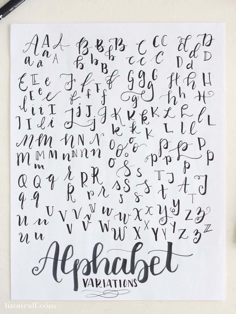 Free Printable Hand Lettering Practice Sheets Diy Pinterest