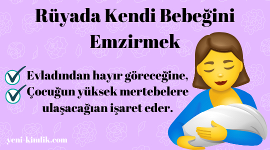 Rüyada Bebek Emzirmek Ne Anlama Gelir? İmam Nablusi Ve Diyanet ilgili Rüyada Kendi Kakasını Görmek Ne Anlama Gelir Diyanet