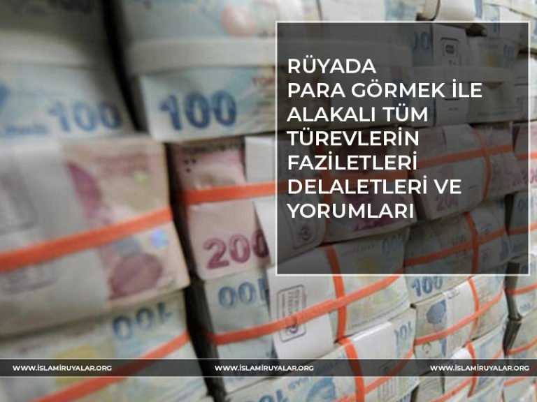 Rüyada Ocak Görmek - İslami Rüya Tabirleri, İhya, Diyanet, Rüya Tabirleri tamamen Rüyada Nişanlısını Görmek Diyanet