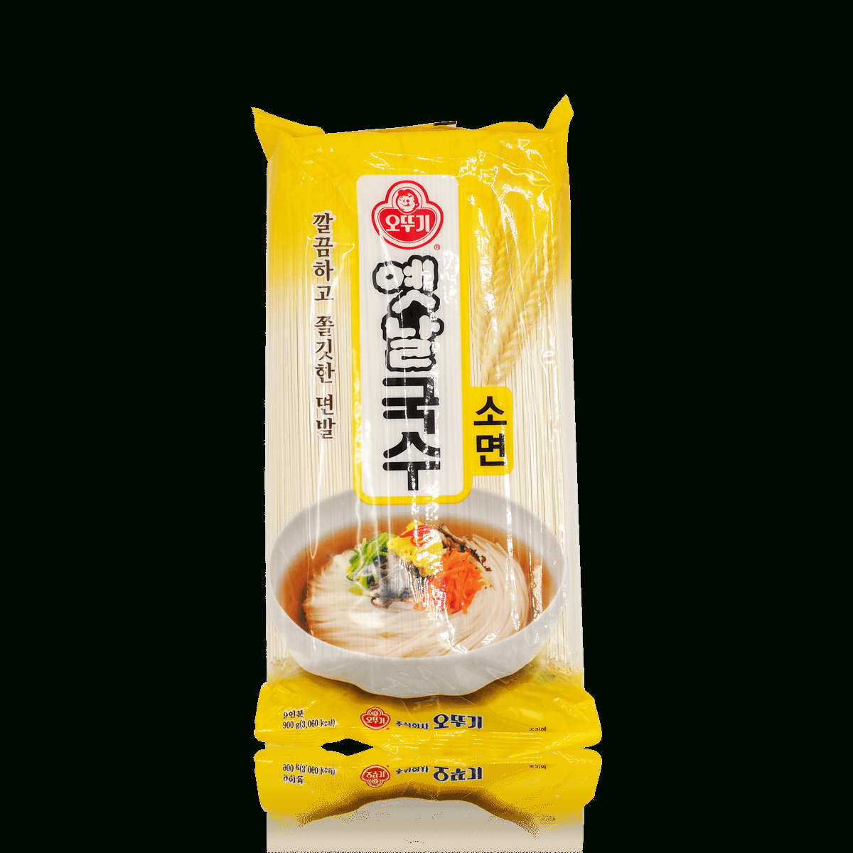 Shilla - Ottugi Somyun - 900G fiçin Rüyada Noodle Görmek