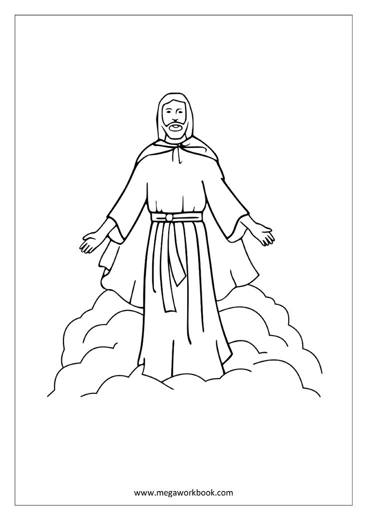 Free Printable Christmas Coloring Pages - Jesus Christ | Jesus coloring